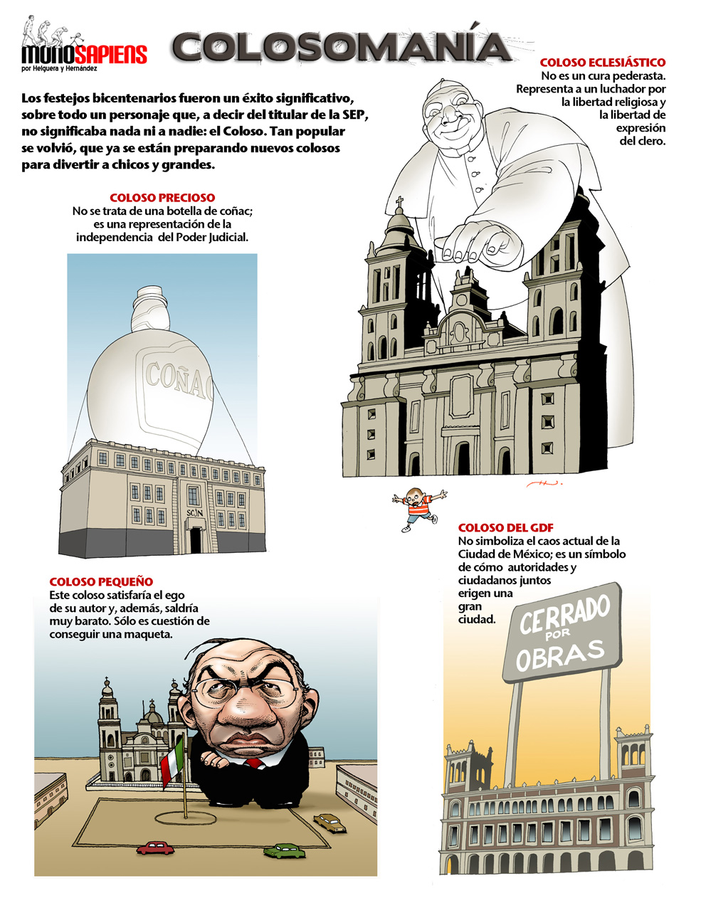 Colosomanía